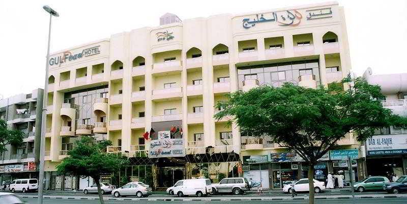 Gulf Pearl Hotel Dubaj Zewnętrze zdjęcie